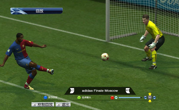 ��PES2009 ʵ������2009������Ӳ�̰�+�����Ľ�˵